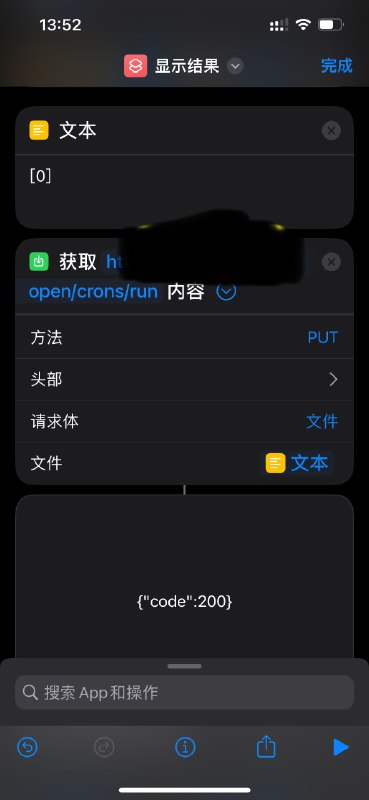 Link preview image