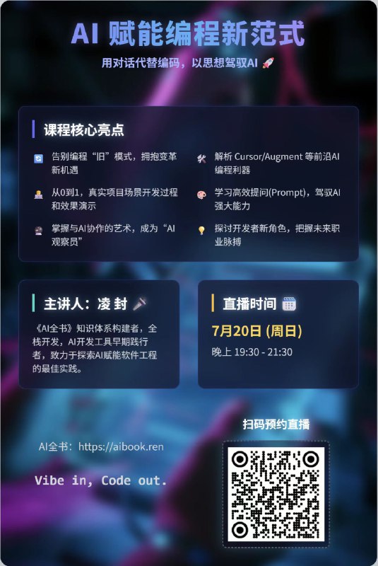 Link preview image