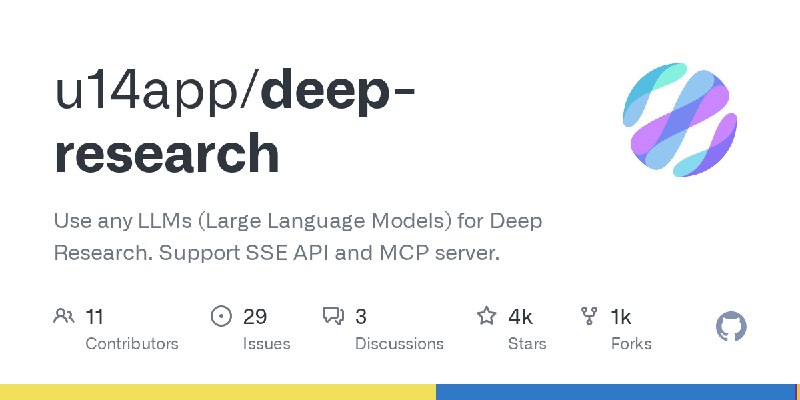GitHub - u14app/deep-research: Use any LLMs (Large Language Models) for Deep Research. Support SSE API and MCP server.