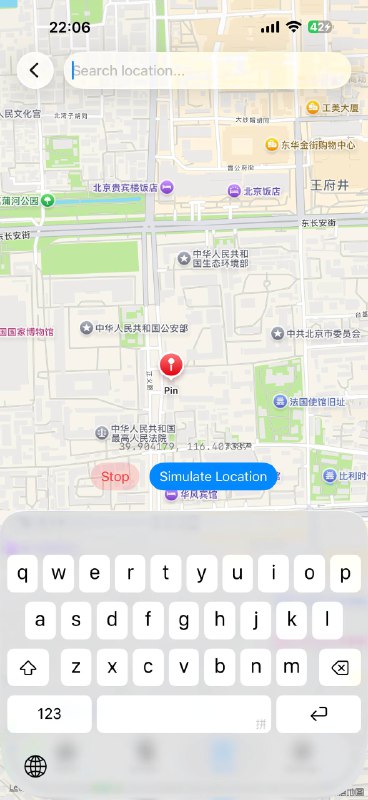 🗺️ 纯设备端使用虚拟定位，支持 iOS 26