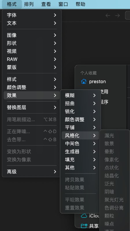 这个冬天