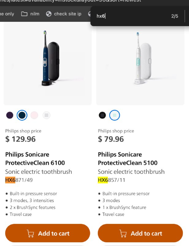 买飞利浦牙刷怎么选：1. 先去官网看一下目前官方在售的牙刷，可以按照newest来排序看一下在售的型号，比如今天【2025-02-09】发现有hx99系列还有hx68系列